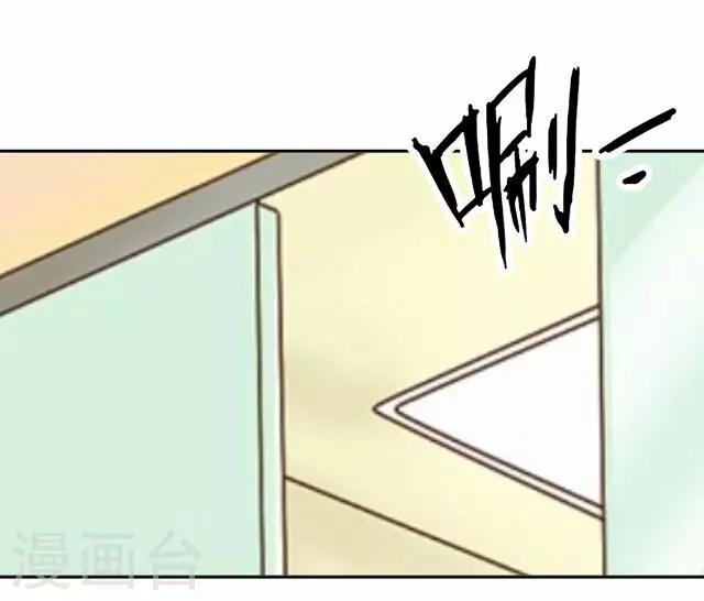 第33话 韩宇5-第33话