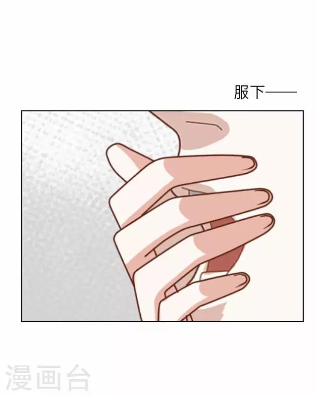 第33话 韩宇5-第33话