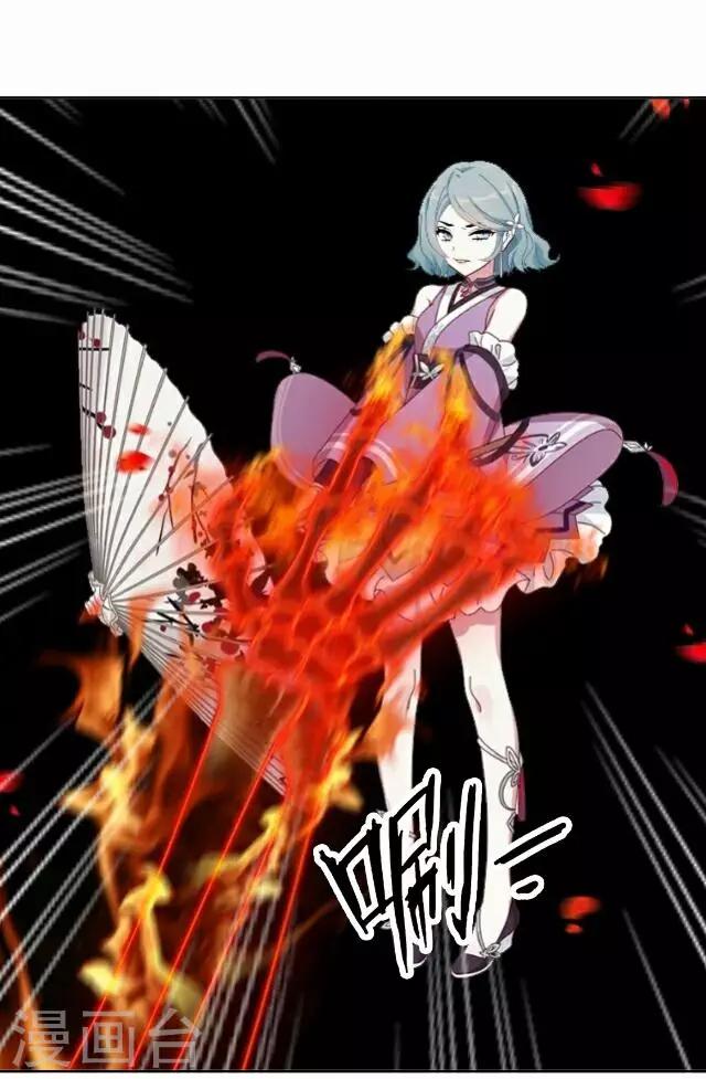 第35话 犭也狼1-第35话