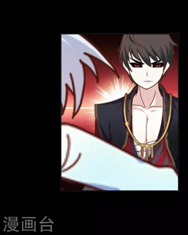 第35话 犭也狼1-第35话