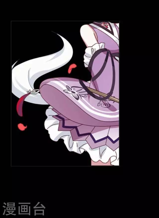 第35话 犭也狼1-第35话