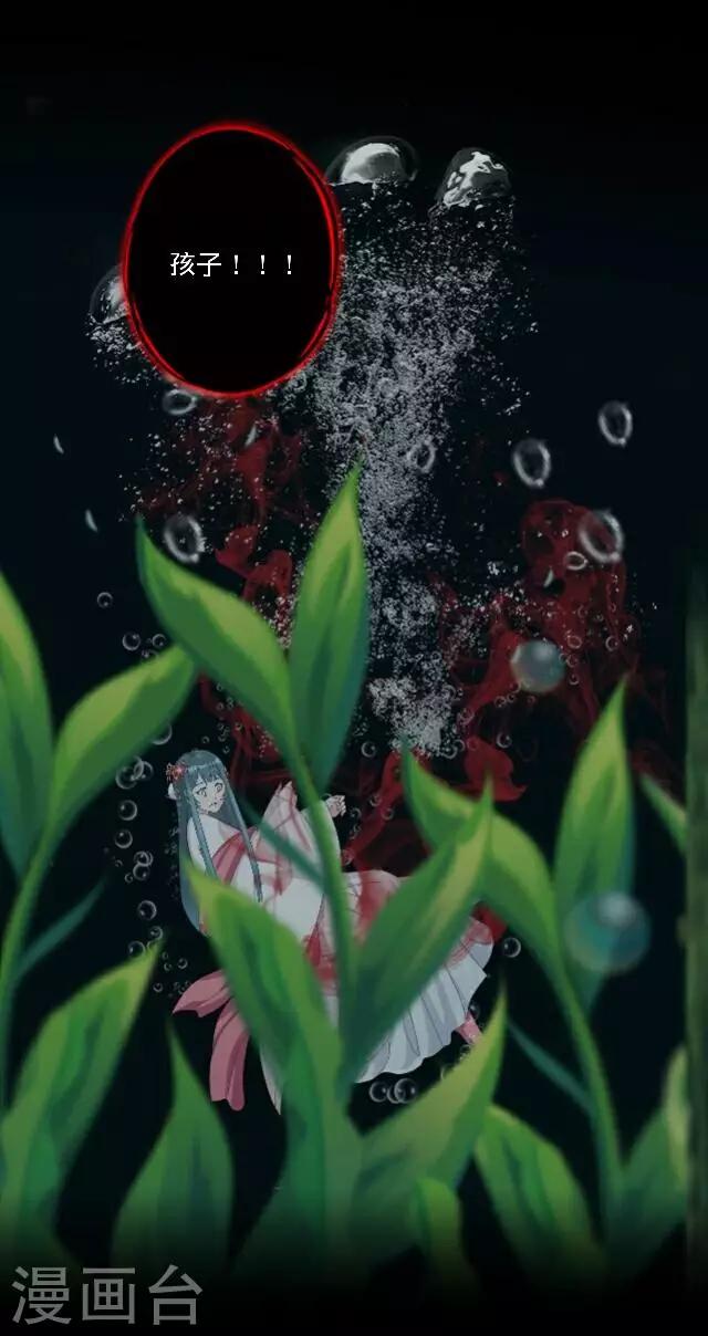 第48话 大结局1-第49话