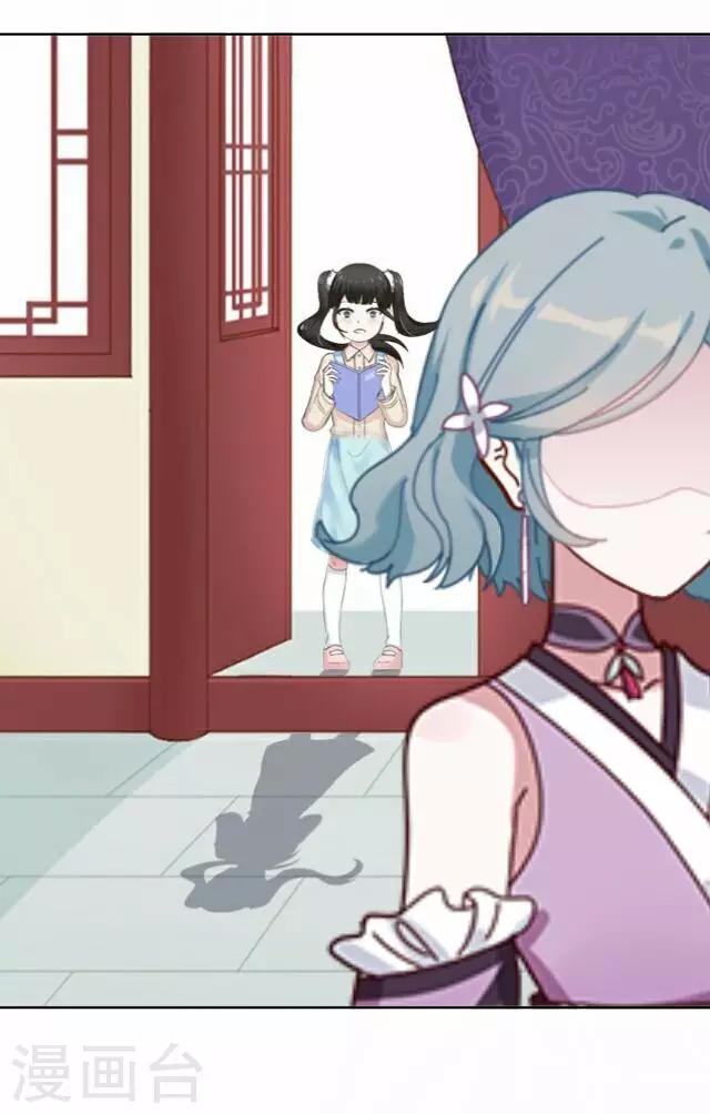 最终话 大结局3-第51话