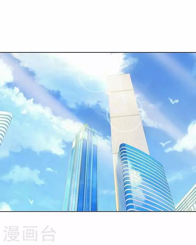 最终话 大结局3-第51话