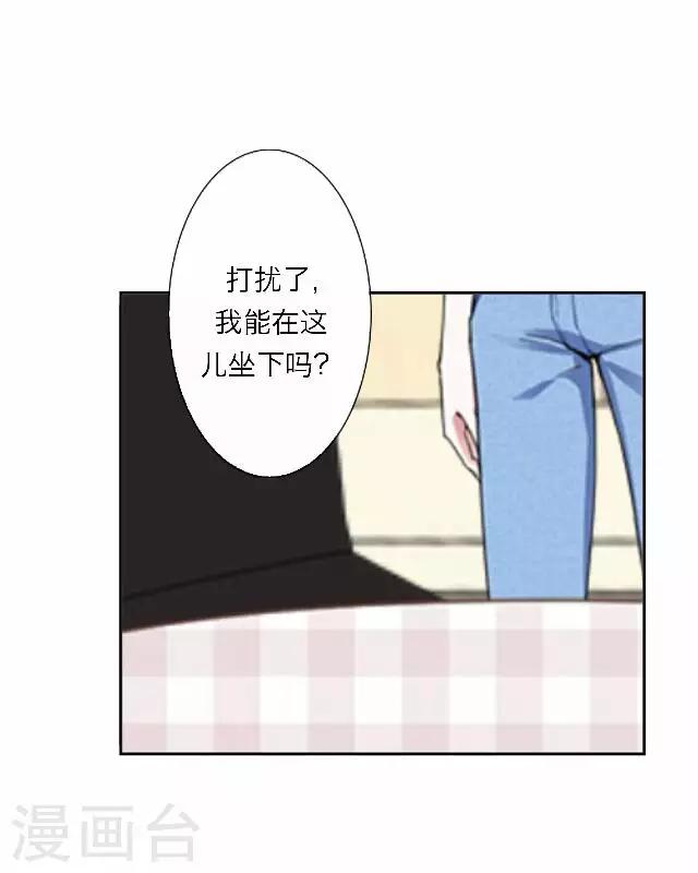 最终话 大结局3-第51话