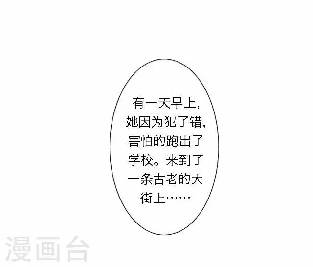 最终话 大结局3-第51话