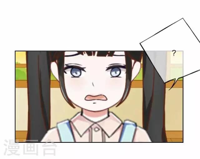 最终话 大结局3-第51话