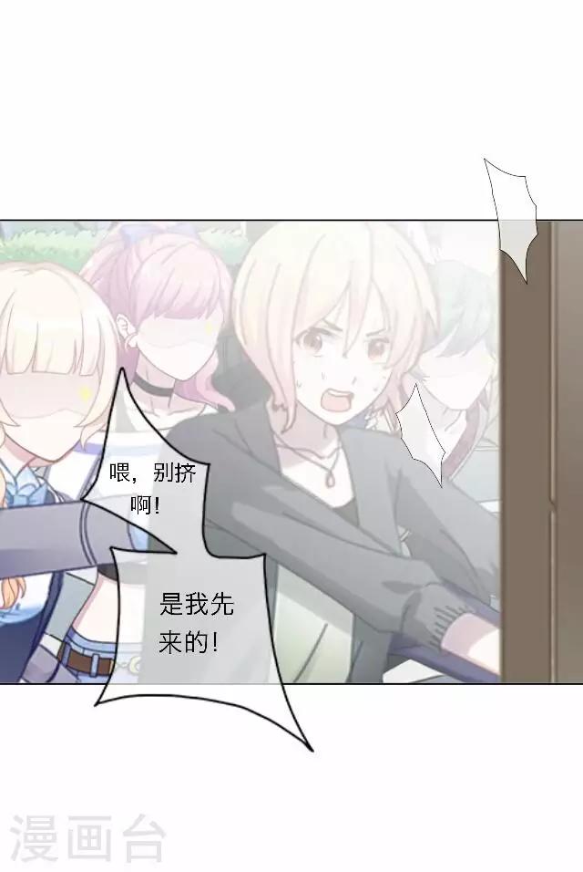 最终话 大结局3-第51话