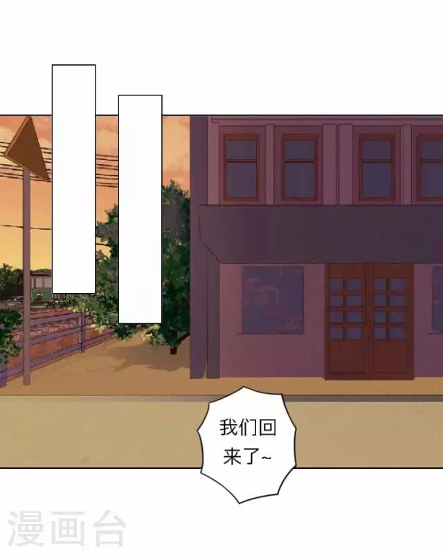 第7话 苏小七7-第7话