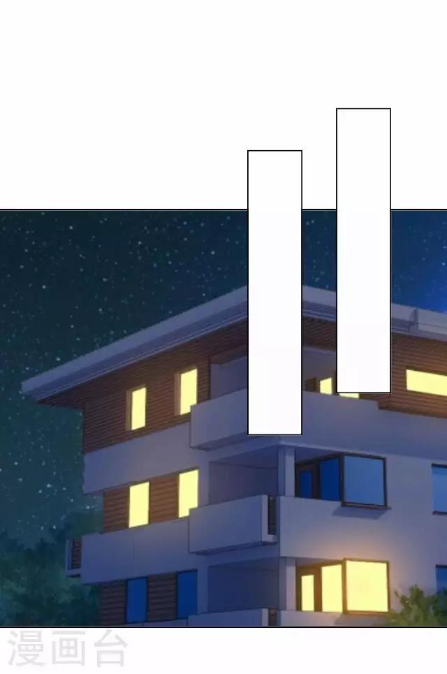 第7话 苏小七7-第7话