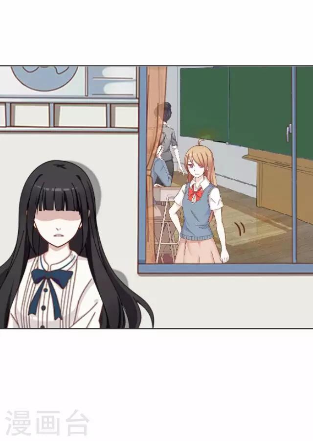 第7话 苏小七7-第7话