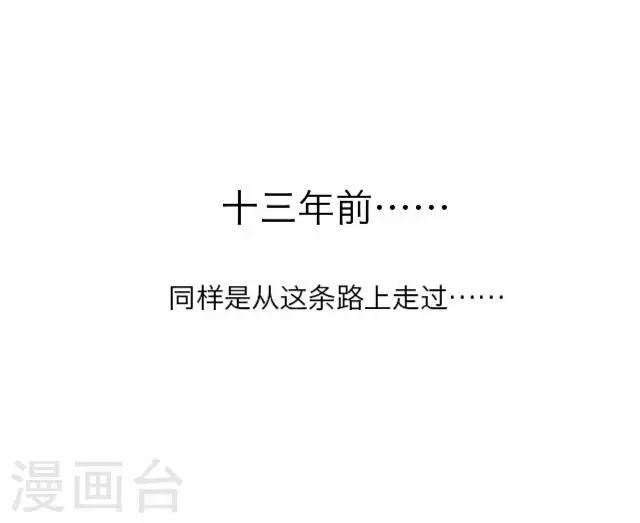 第9话 毛彤彤2-第9话