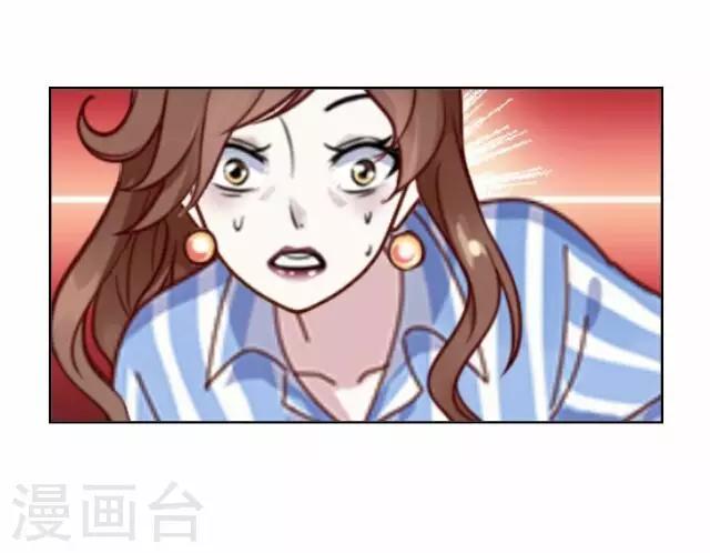 第9话 毛彤彤2-第9话