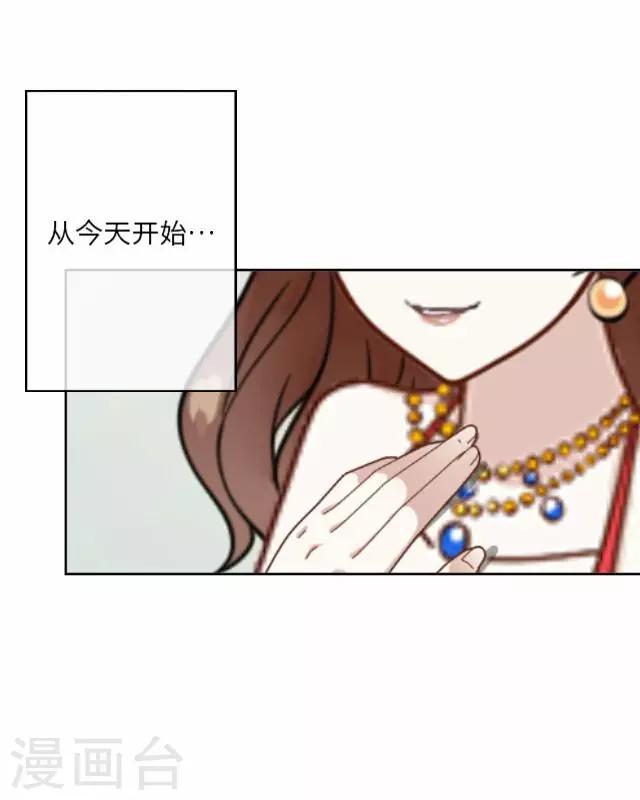 第9话 毛彤彤2-第9话