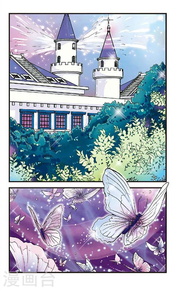 第1话 无法成功的黑魔法-第1话