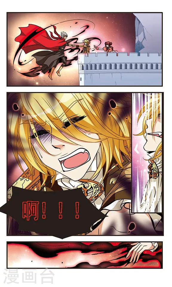 第61话 兄弟-第61话