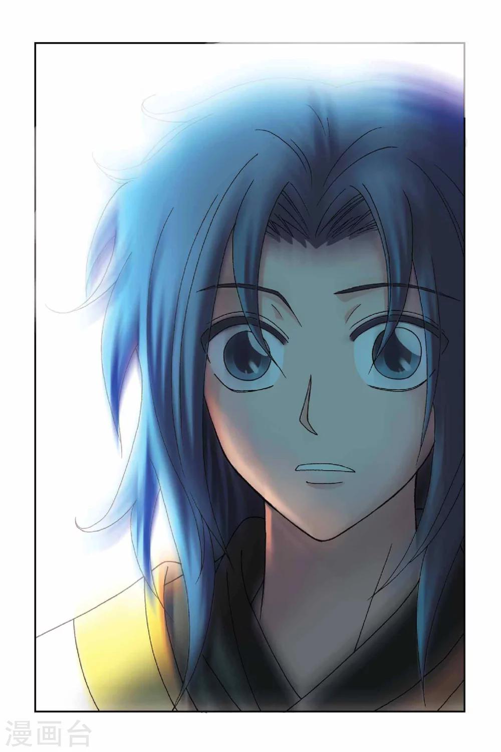 第21话 幻境的方向（下）-第21话