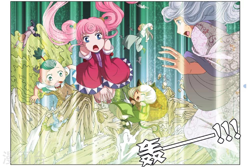 第39话 9484花之死-第39话