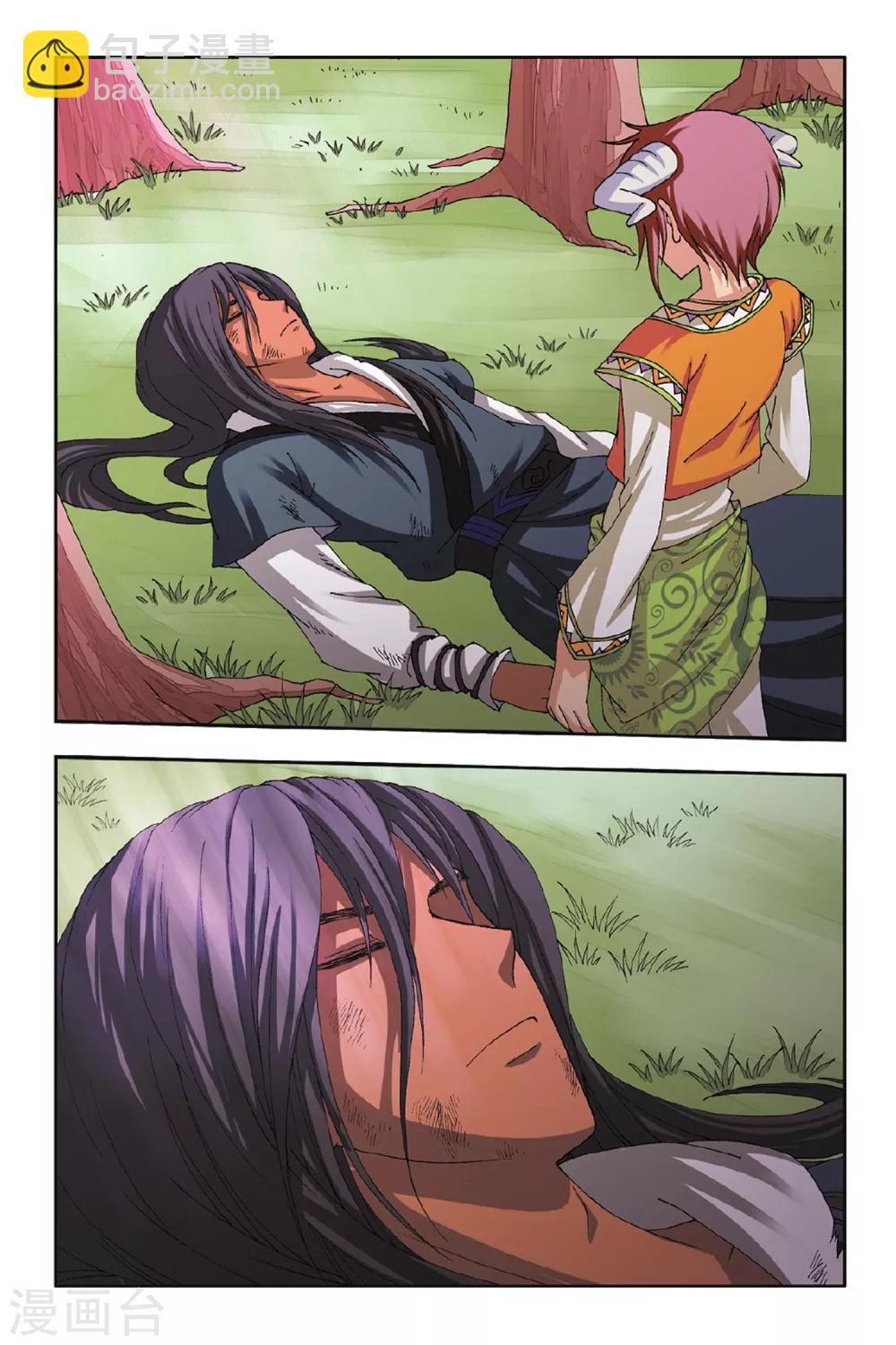 第47话 毛茸茸（上）-第47话