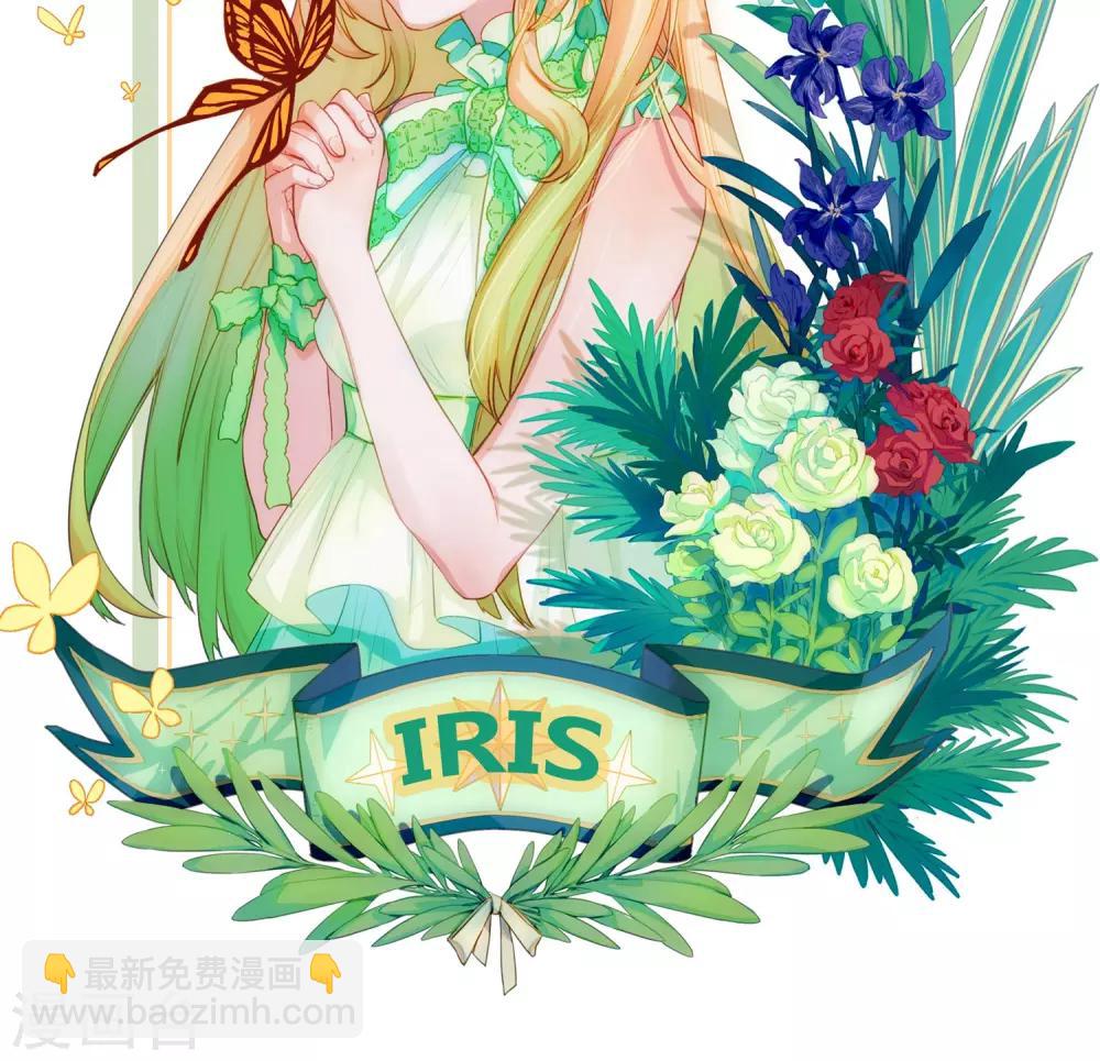 第18话 伪装-第19话