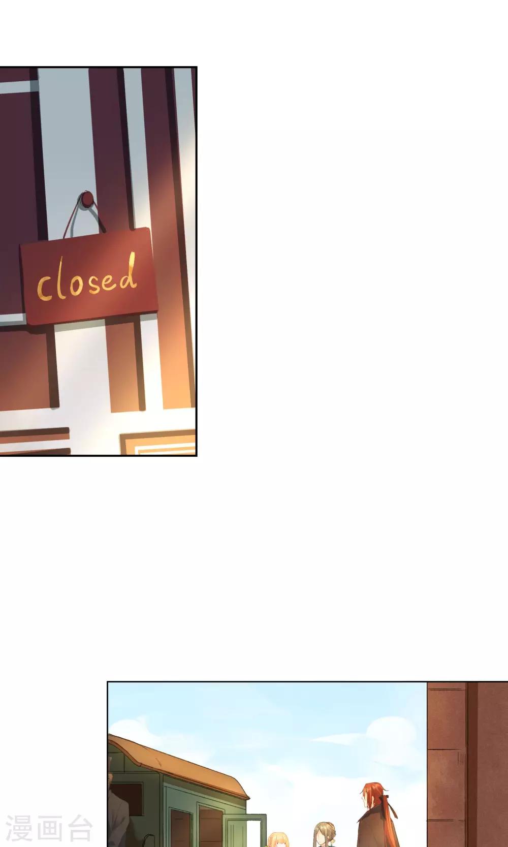 第20话 暂时离开-第21话