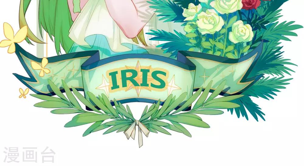 第20话 暂时离开-第21话