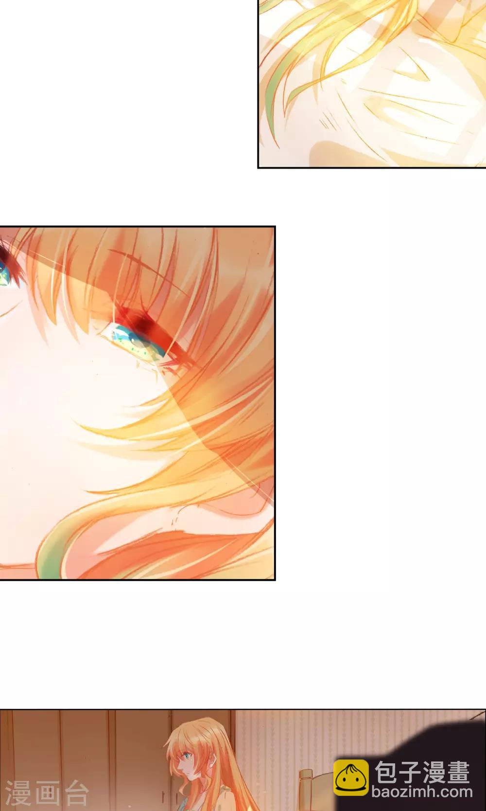 第4话 叔叔的笔记-第5话