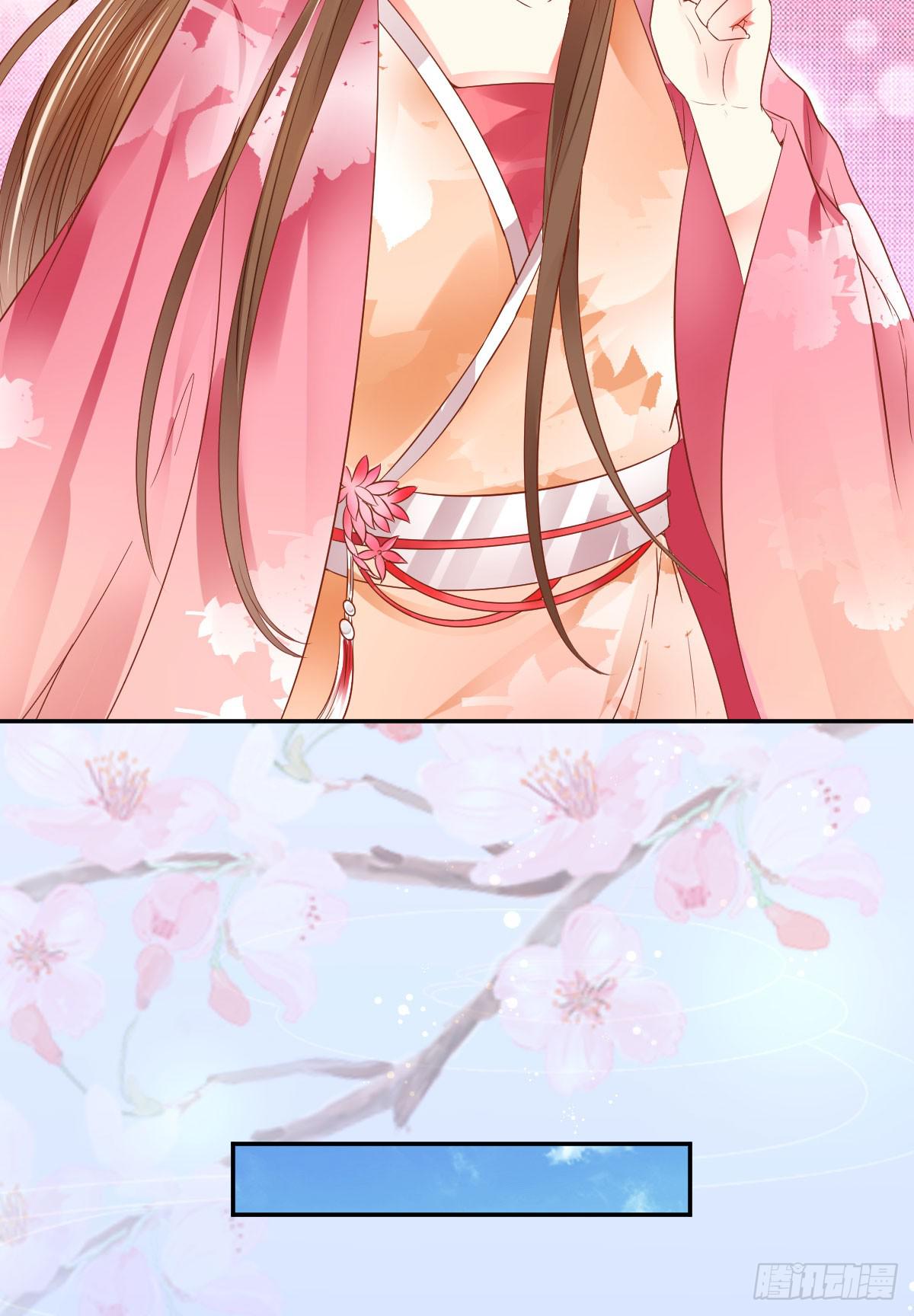 岁月静好，伊人安在(1/2)-第13话