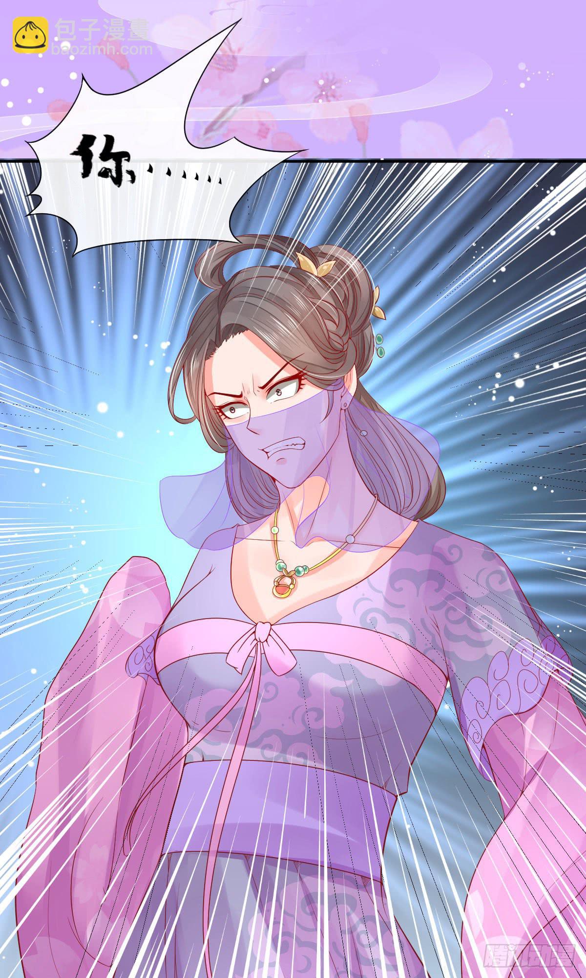 岁月静好，伊人安在(1/2)-第13话