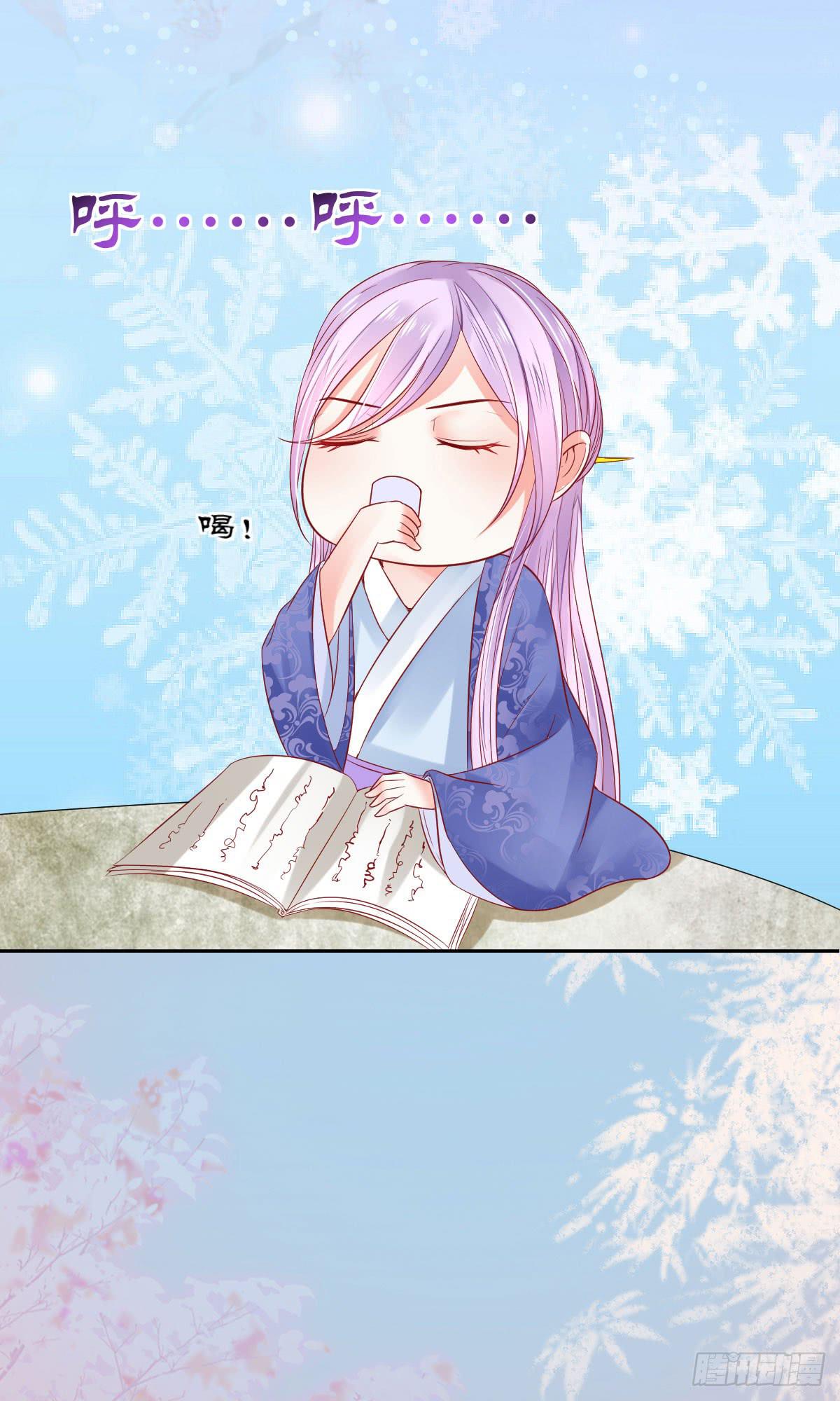 岁月静好，伊人安在(1/2)-第13话