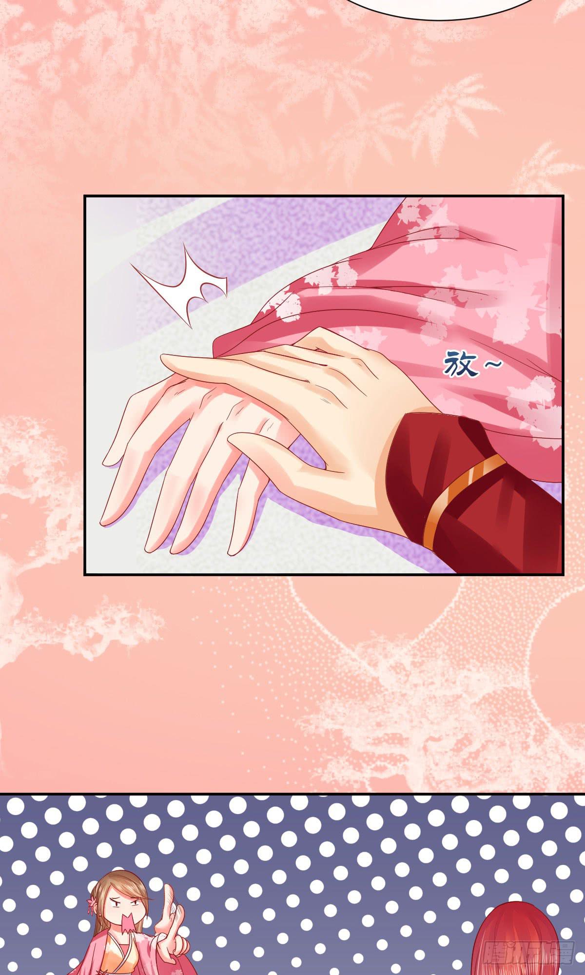 岁月静好，伊人安在(1/2)-第13话