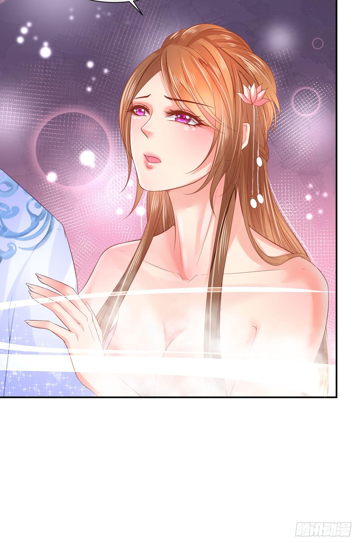 桃色往事(1/2)-第17话