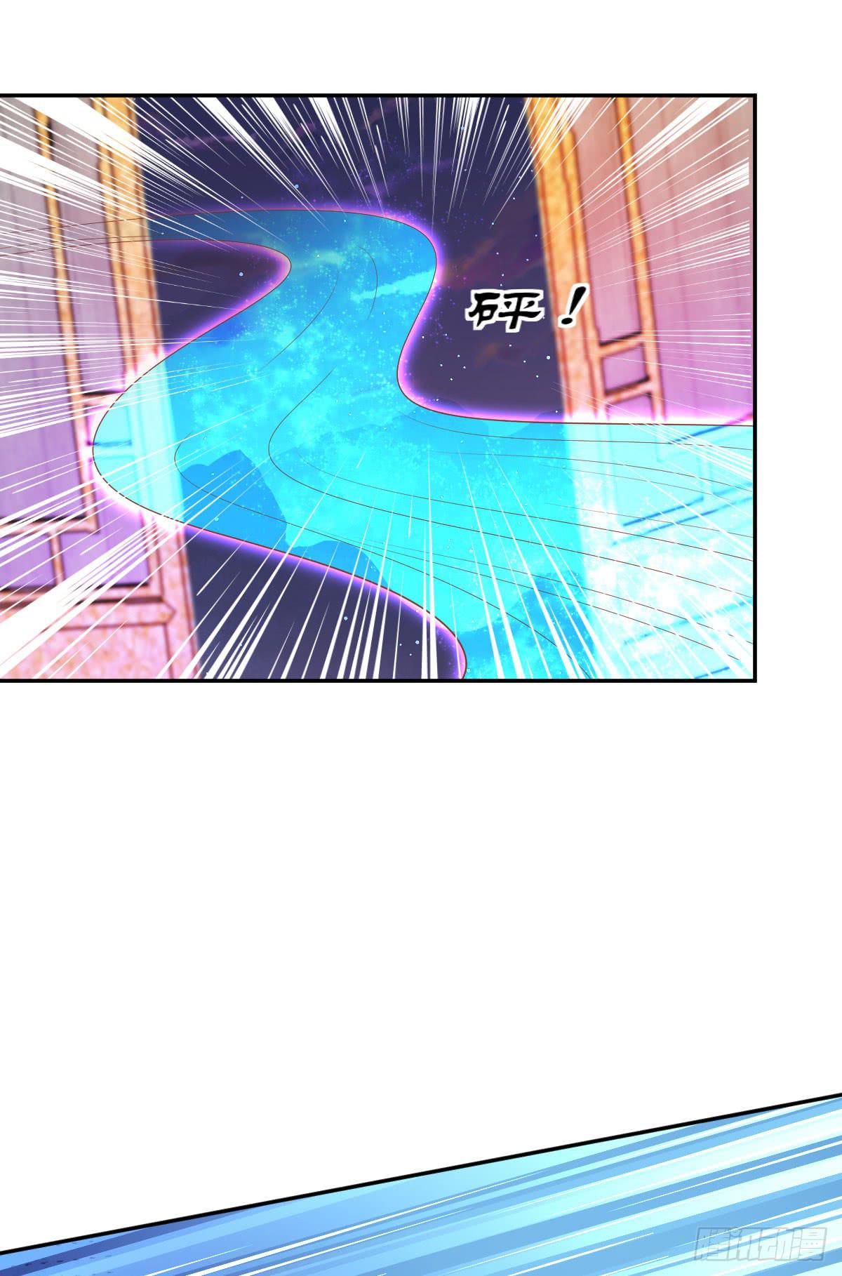 桃色往事(1/2)-第17话