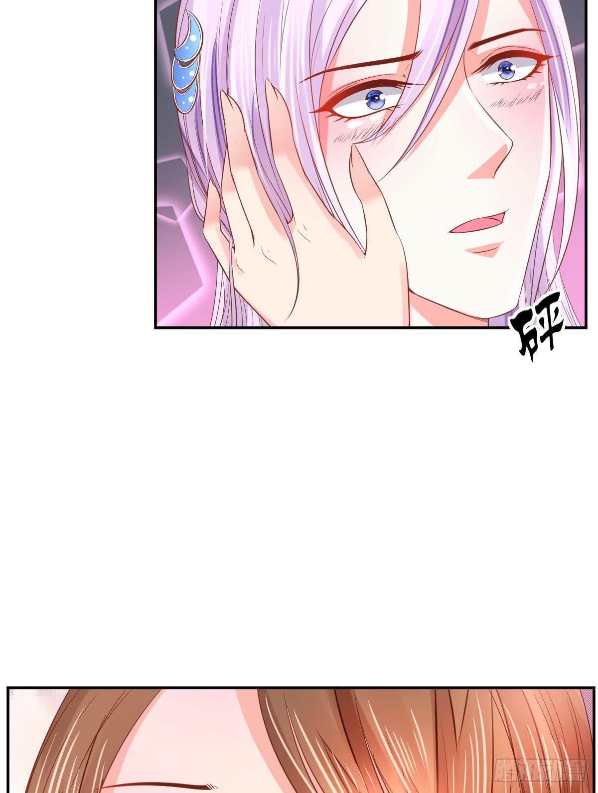 桃色往事(1/2)-第17话