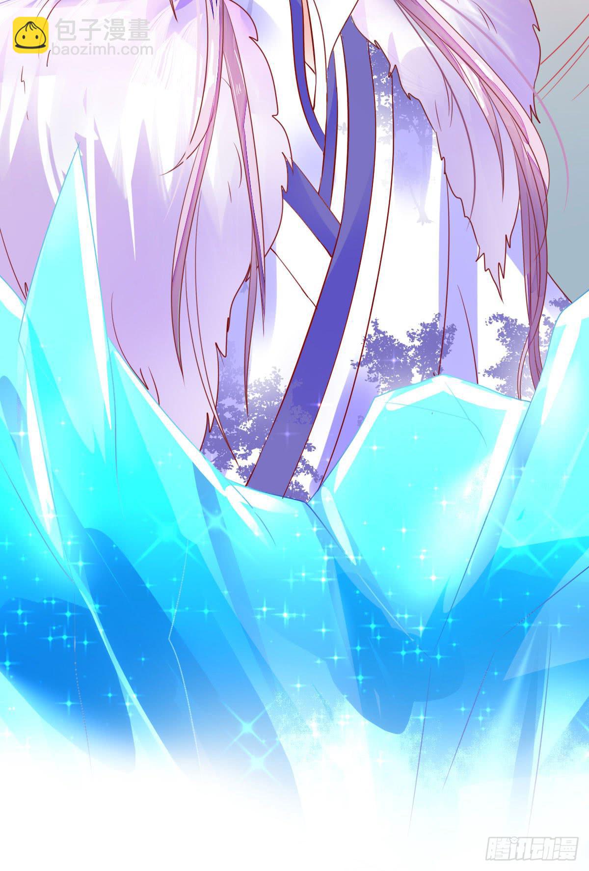 妖界觅真相-第19话