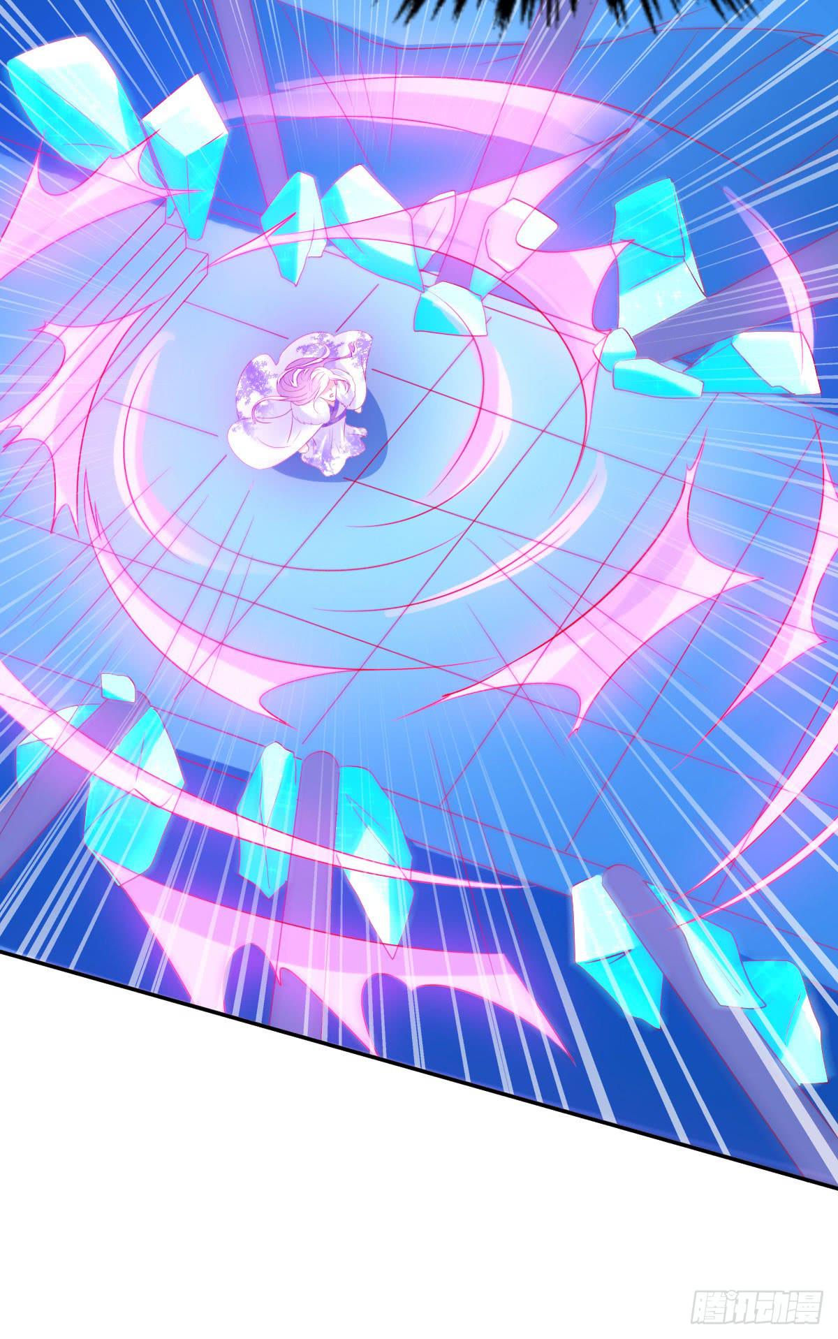 妖界觅真相-第19话