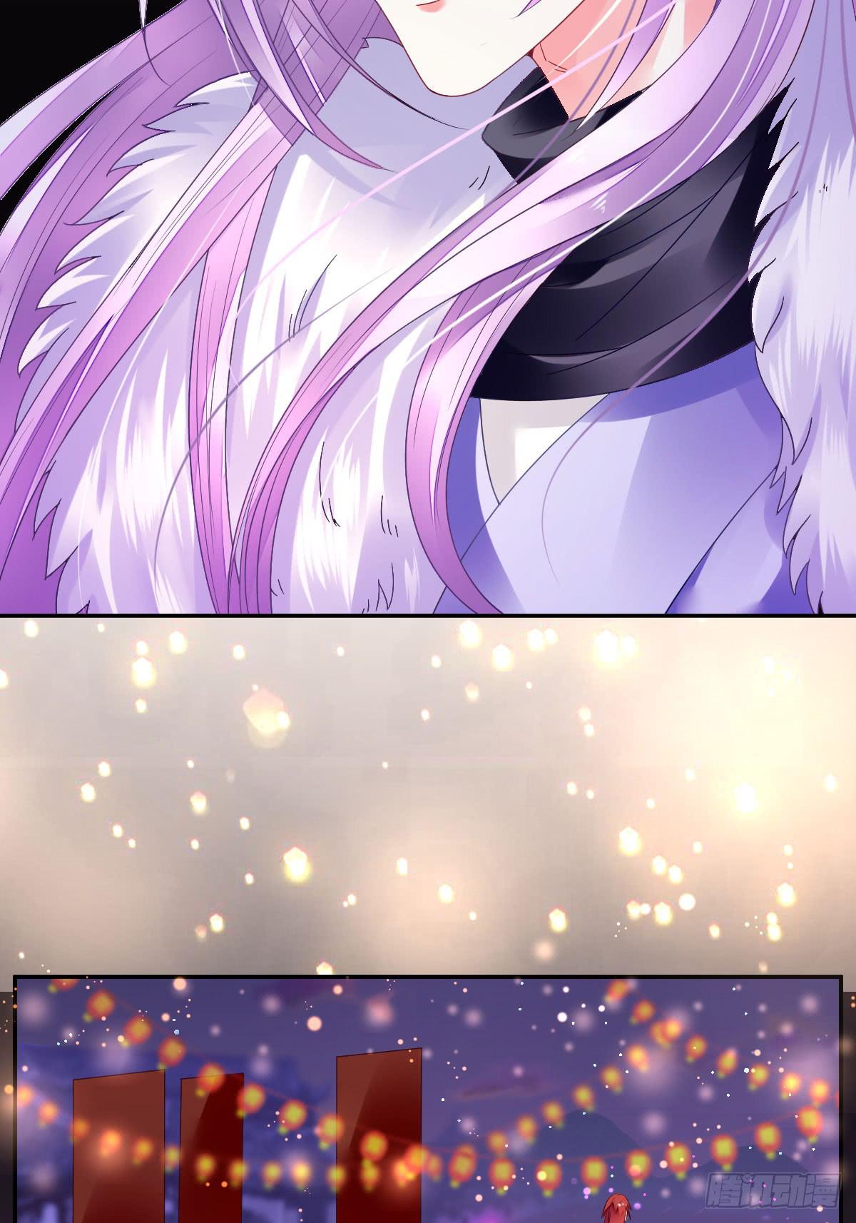 似是故人现(1/2)-第5话