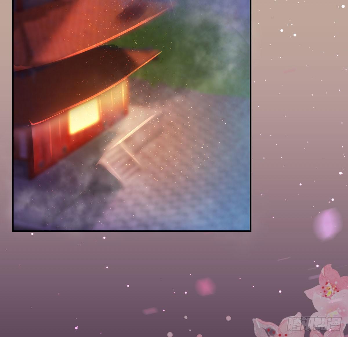 似是故人现(1/2)-第5话