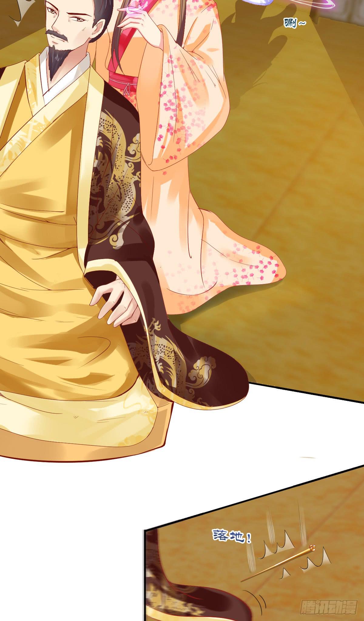 是情是债(1/2)-第23话