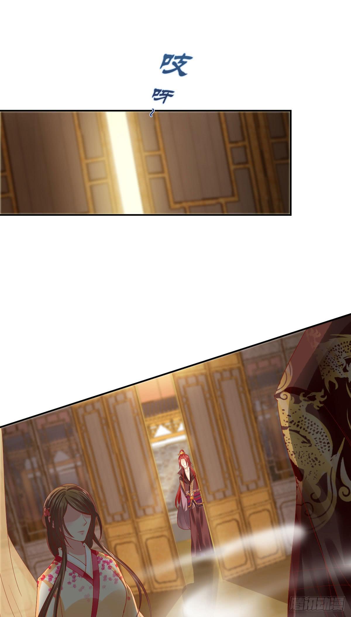 是情是债(1/2)-第23话