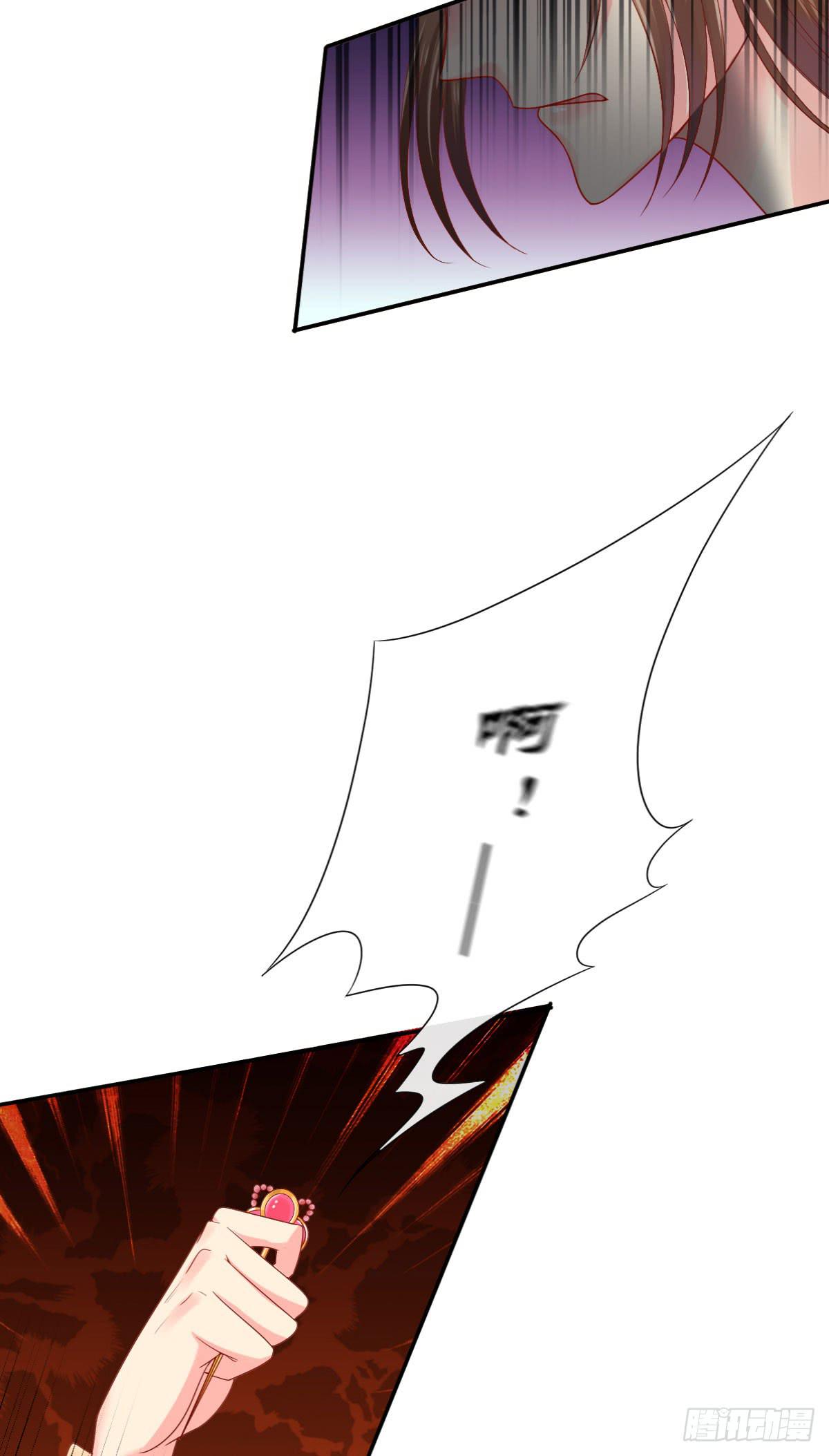 是情是债(1/2)-第23话