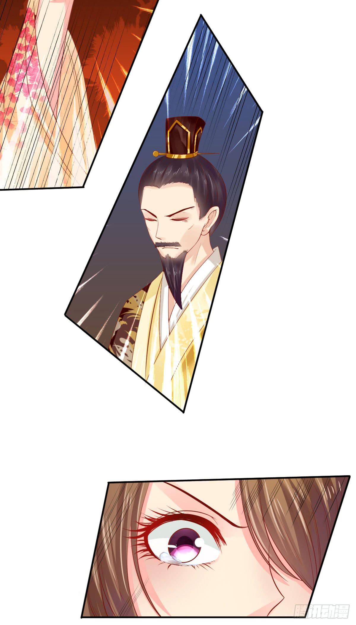 是情是债(1/2)-第23话