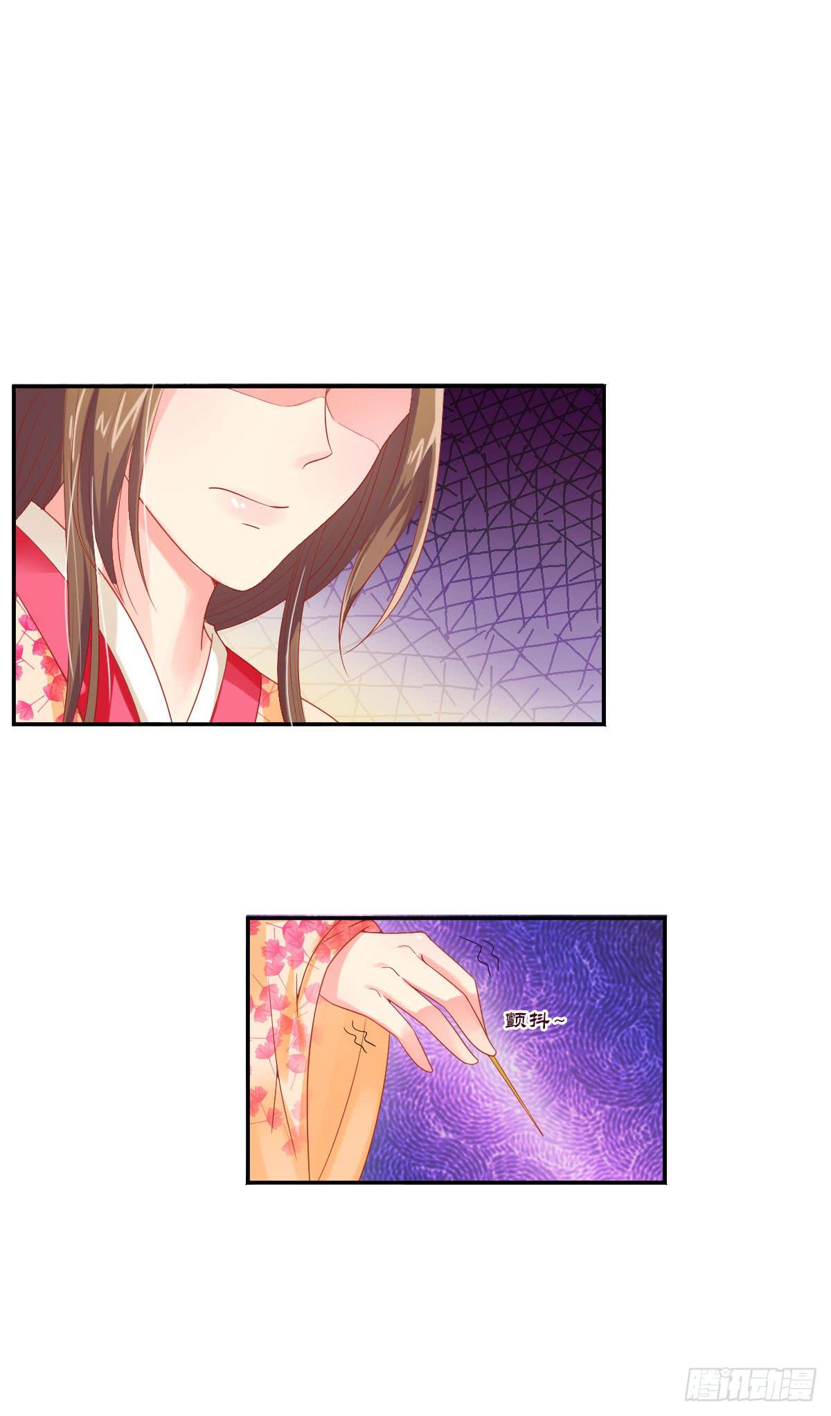 是情是债(1/2)-第23话