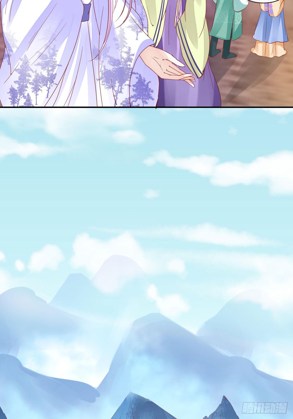 去意已决-第27话