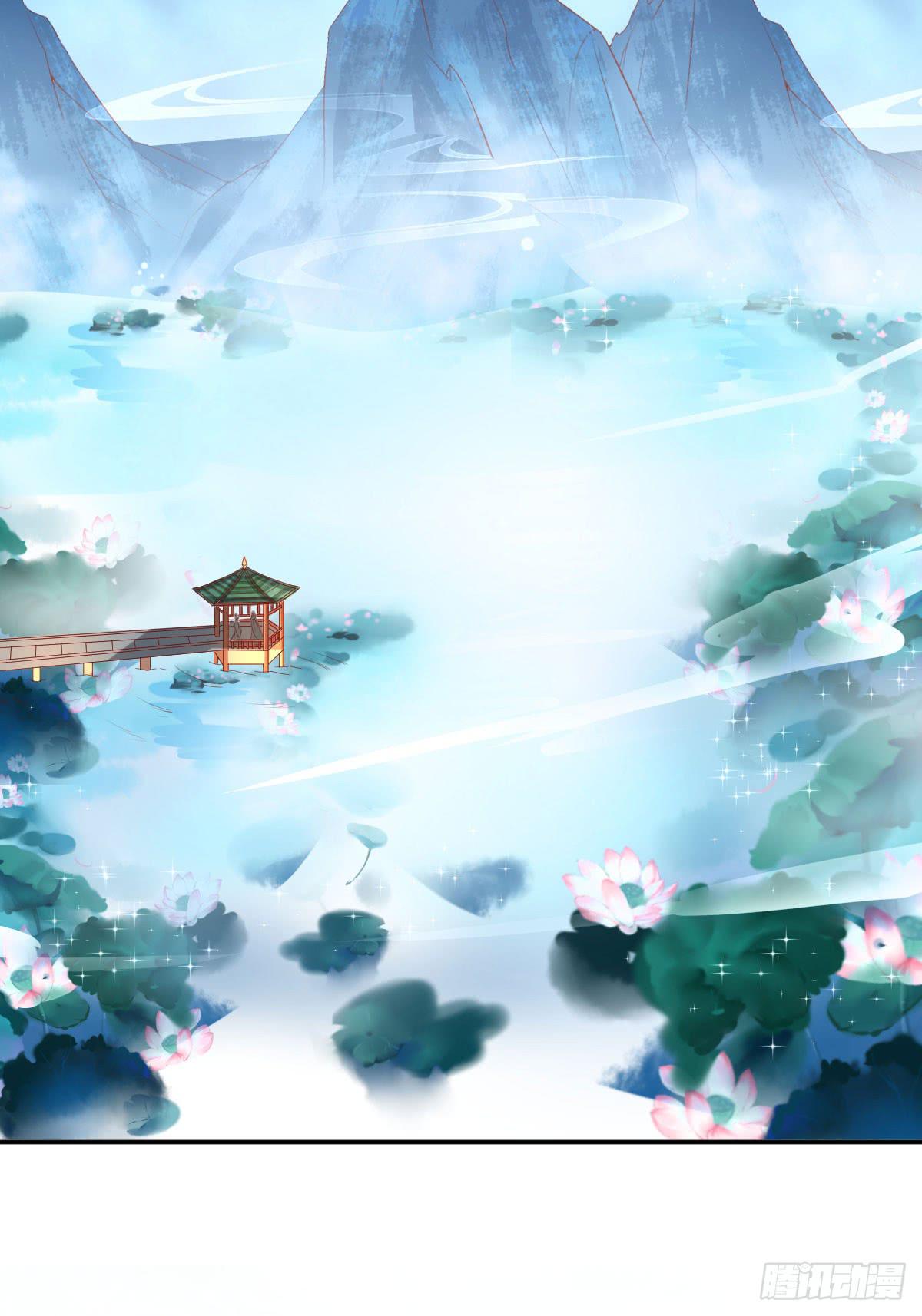 去意已决-第27话