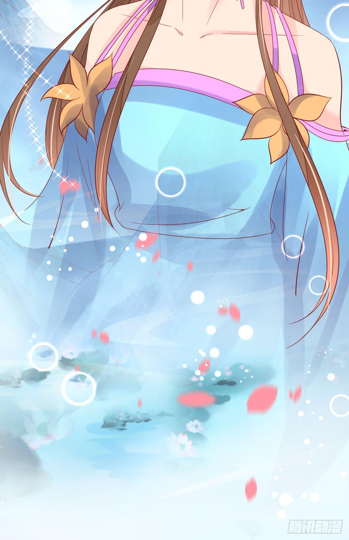 去意已决-第27话