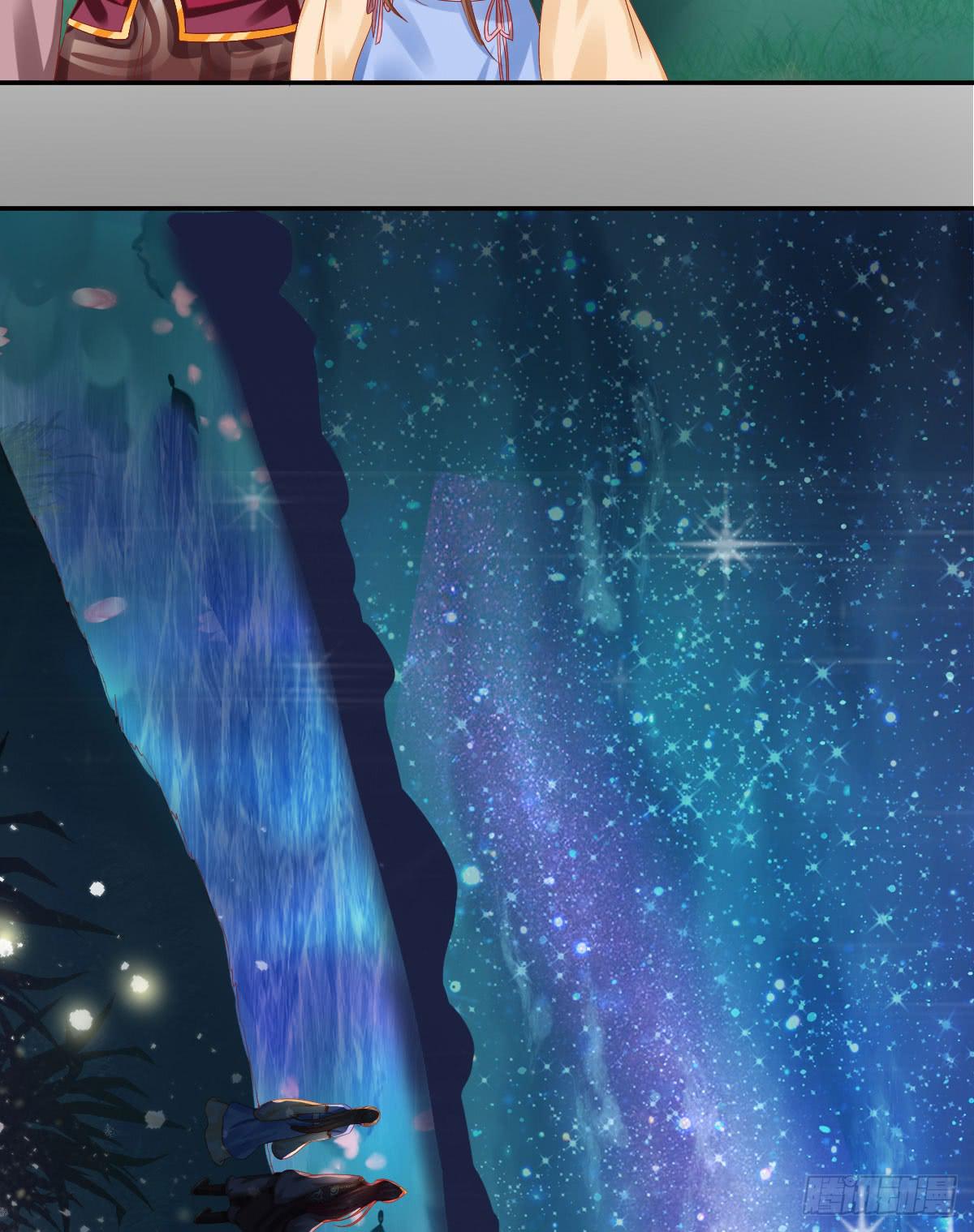 良辰美景（上）(1/2)-第29话