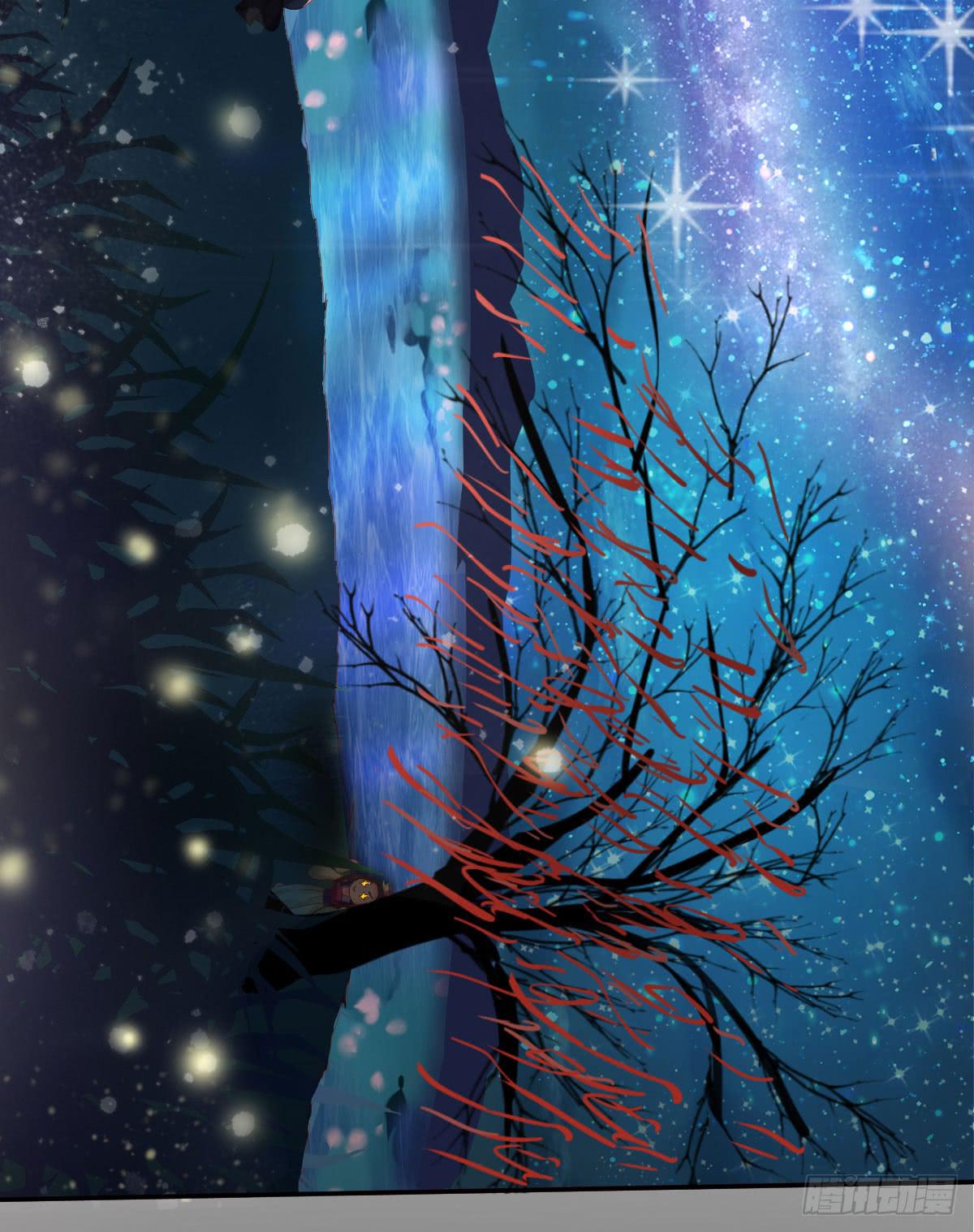 良辰美景（上）(1/2)-第29话