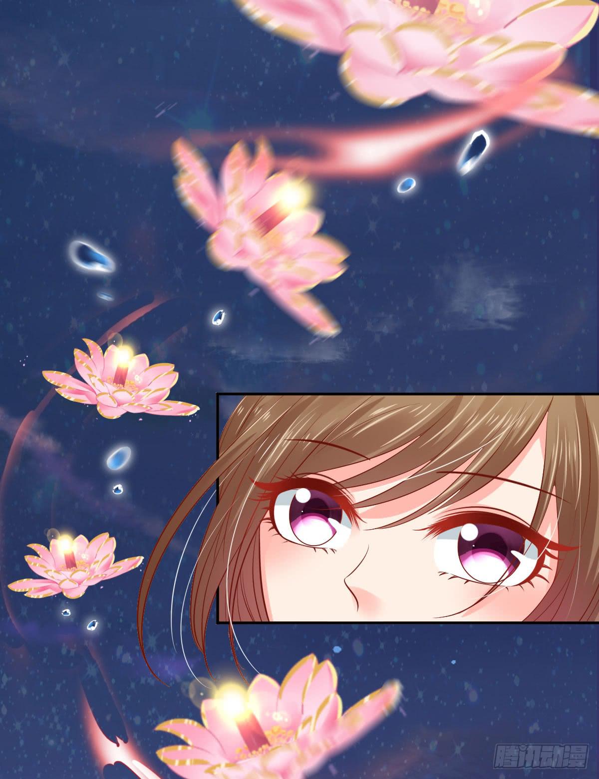 良辰美景（上）(1/2)-第29话