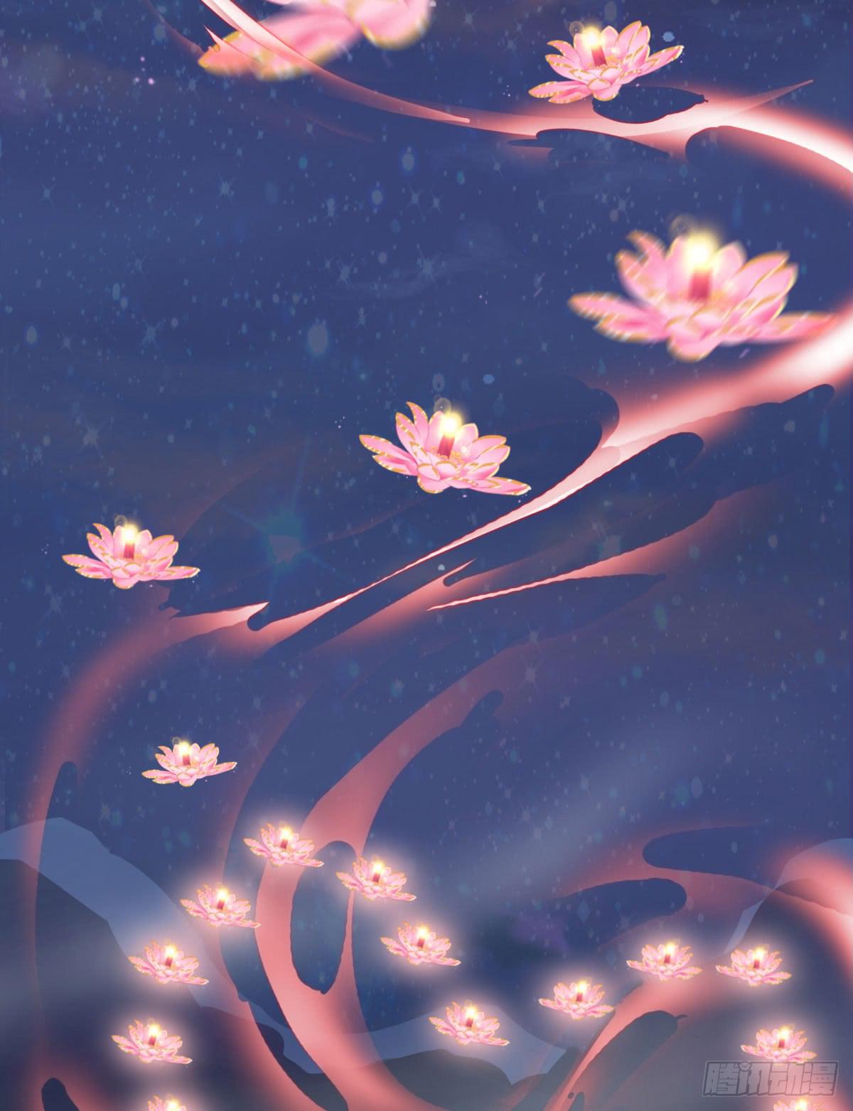 良辰美景（上）(1/2)-第29话